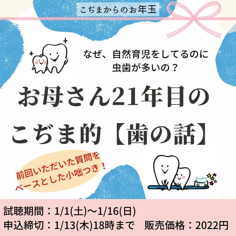 61ba98e33475ed2efad68dc5
