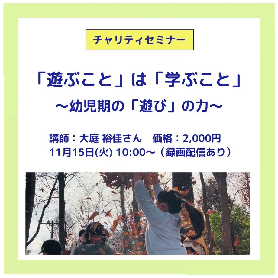 633f9f544292bf1eec60dede