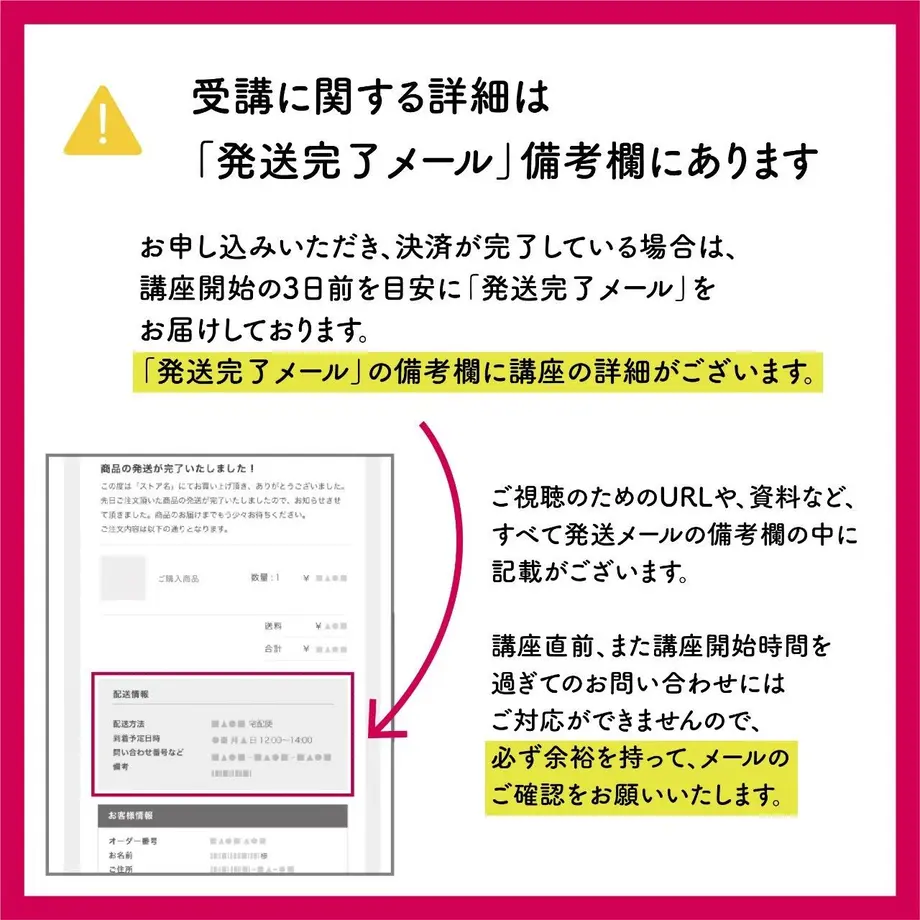 60e83835ec8771799608f8ec