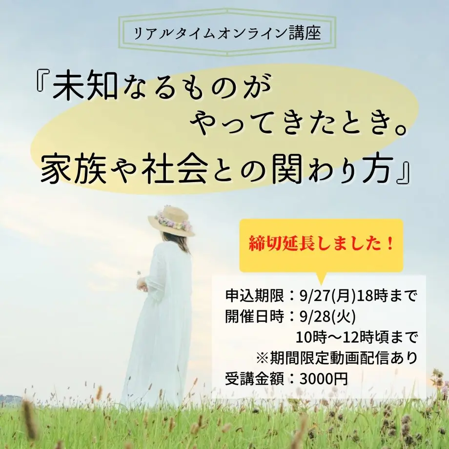 6136cb1ac1209673d4cb3c6d