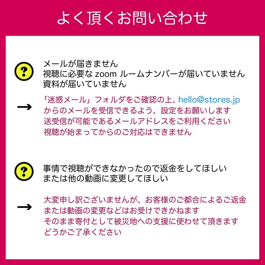 60b73fb750a48a174f2f6a94