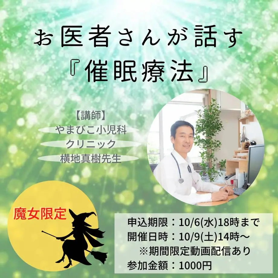 611f4ac684ca63757f6ae730