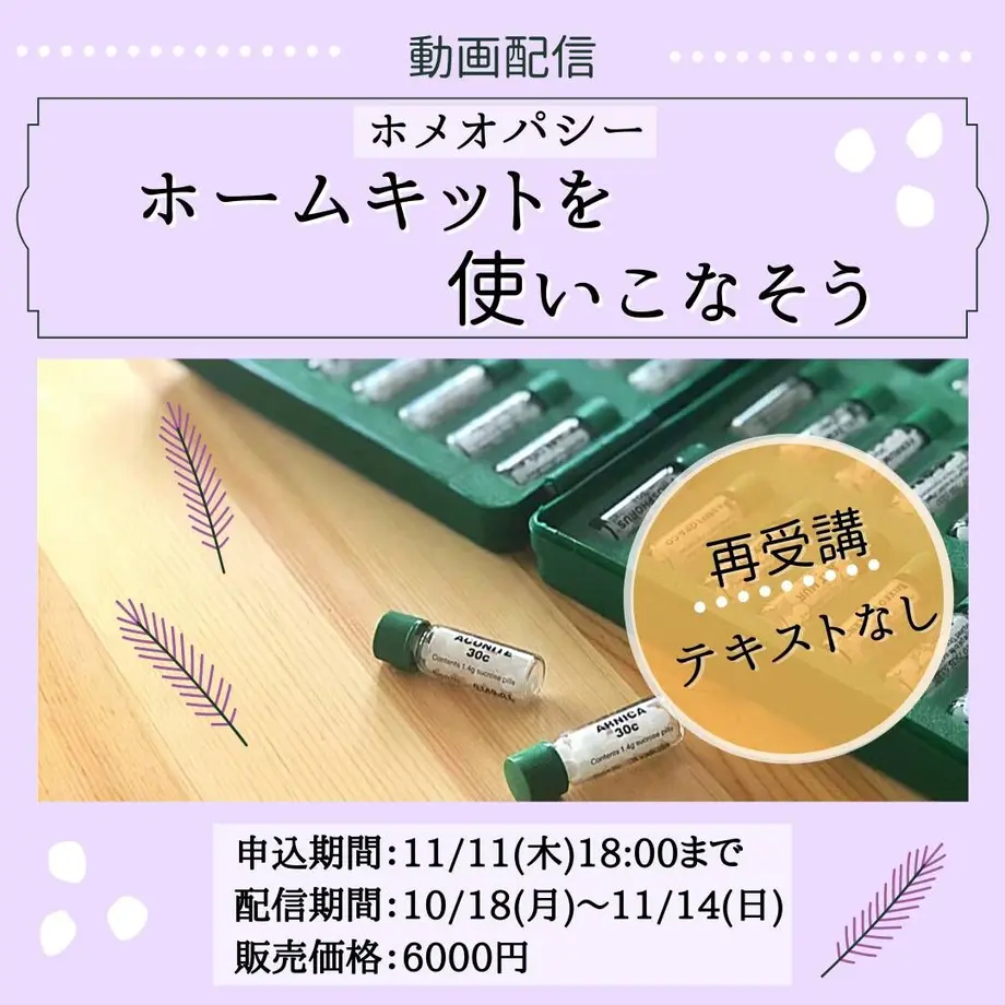 6139a972edf49f2e7eef44a0