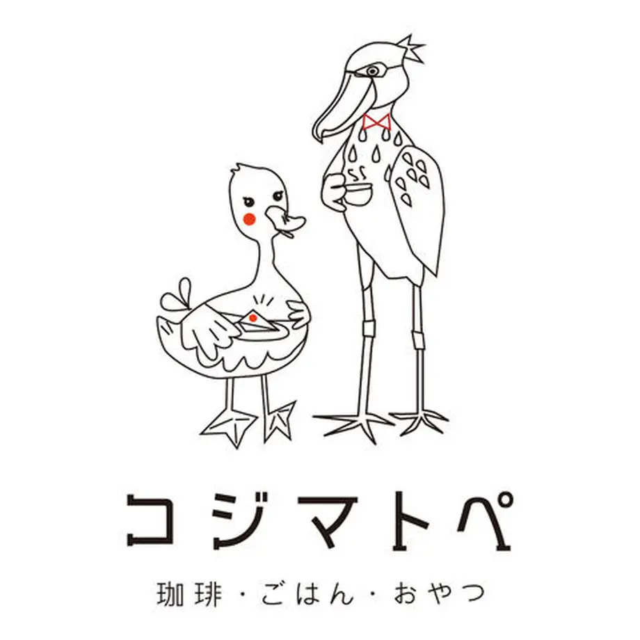 61b2b49ac725867e53f2d5db