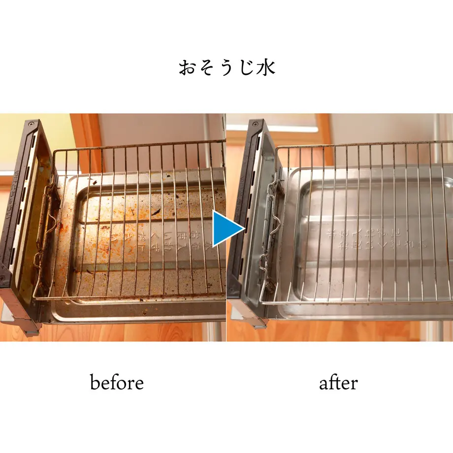 600d275e2438602ae3495bfd