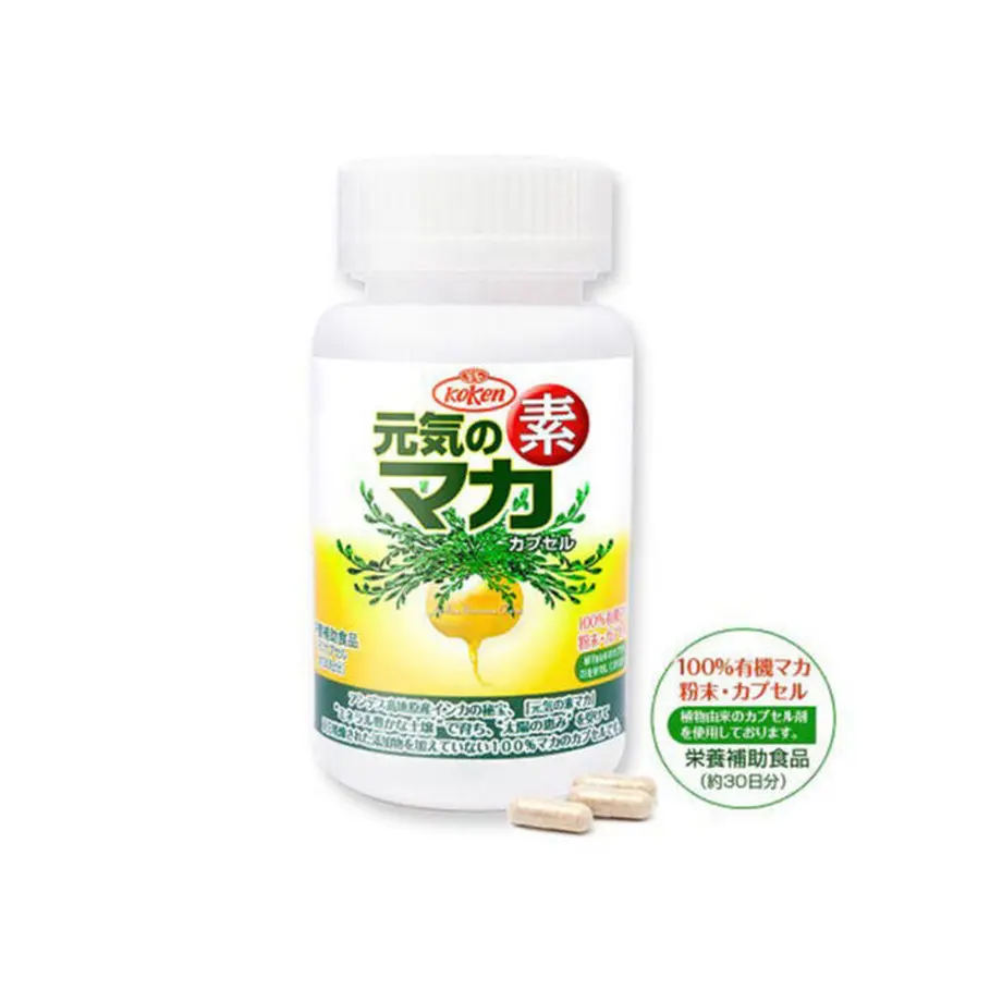 5fdaf585b00aa308e950274b