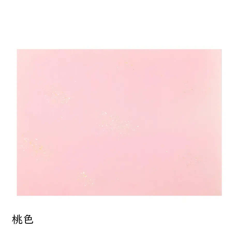 5e9a7555bd2178641cded80c