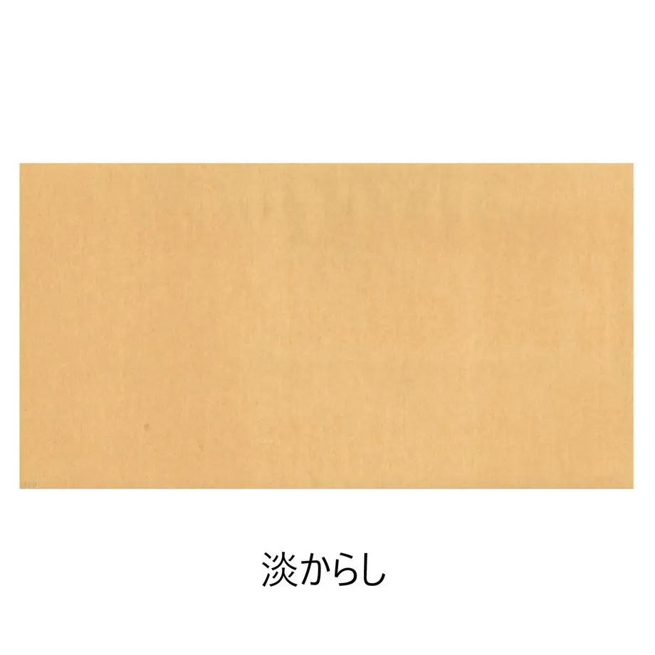 5c9b23202c96c160b0b90c11