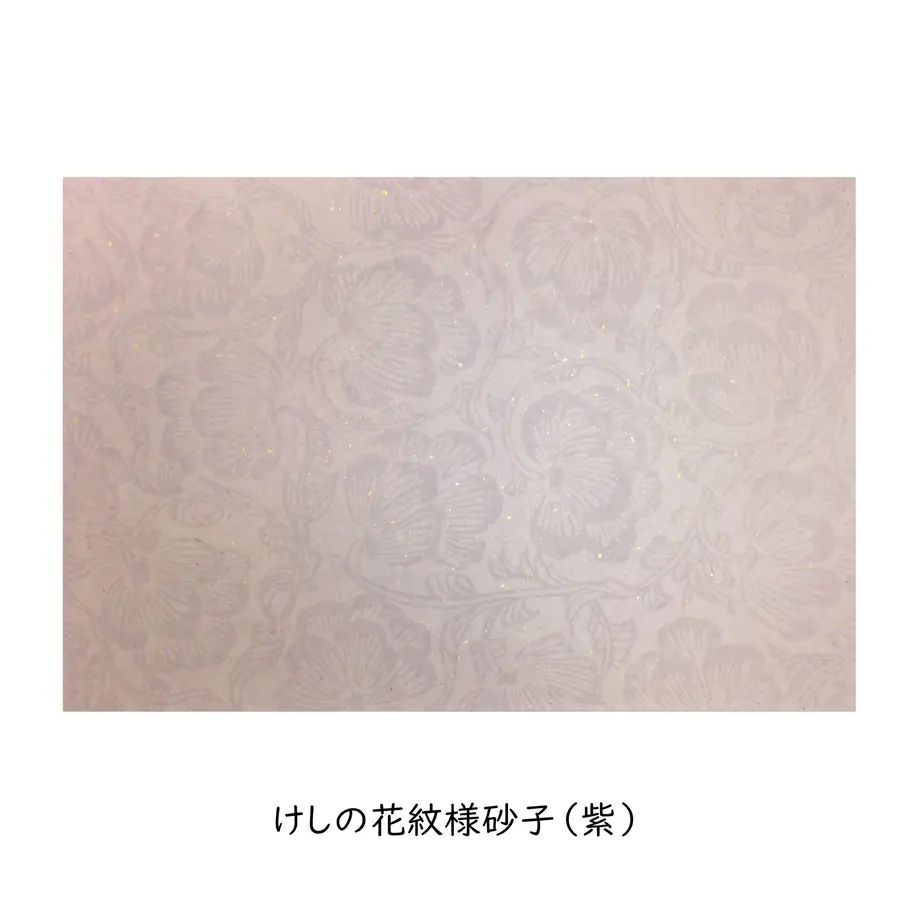 6103b4a1f604a9056e8b3bdd
