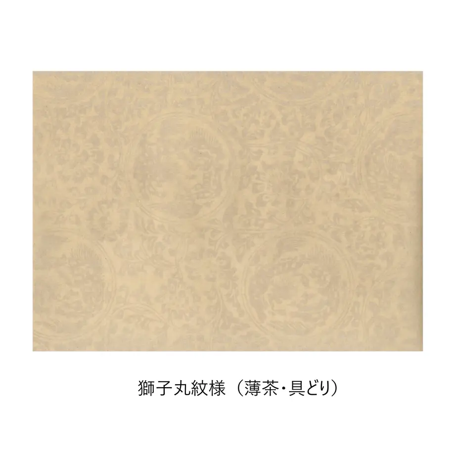 61df8d1447a53431e67a5da8