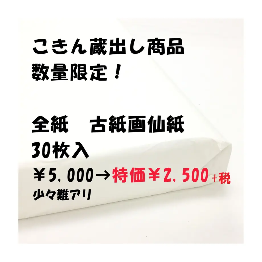 5fc59cfe8a45727146b50888