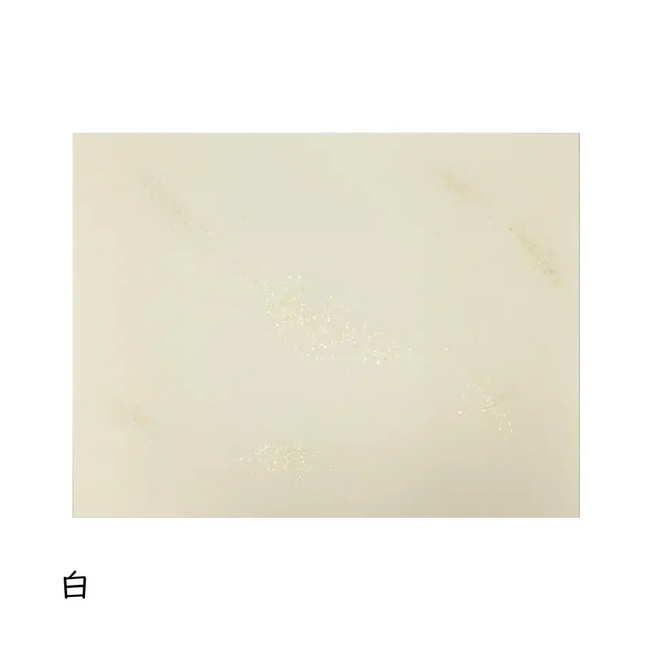 5e9a7555bd2178641cded80c