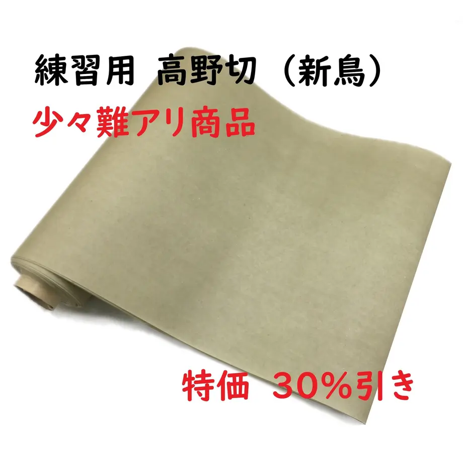 6129a0f48a4572344e1701b7