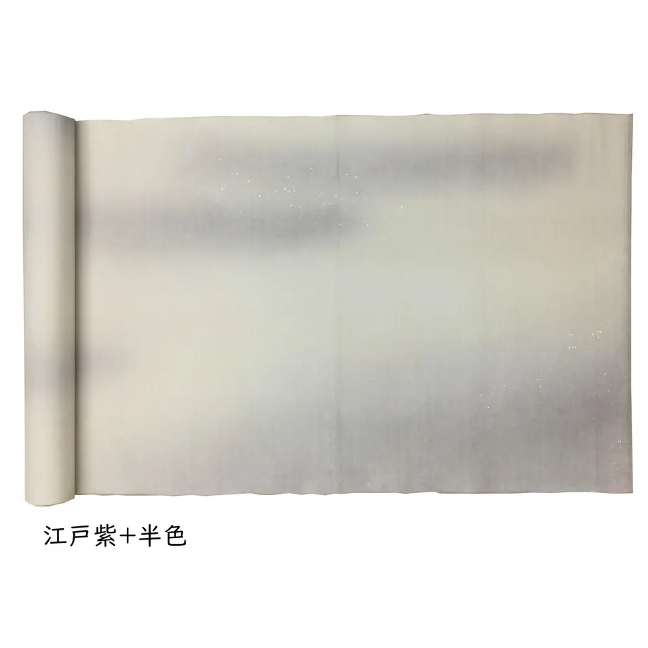 631809122e745239bf2979fd