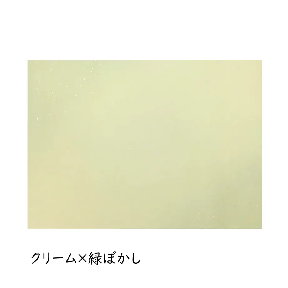 5e910a1ce20b040d0a31dd2e