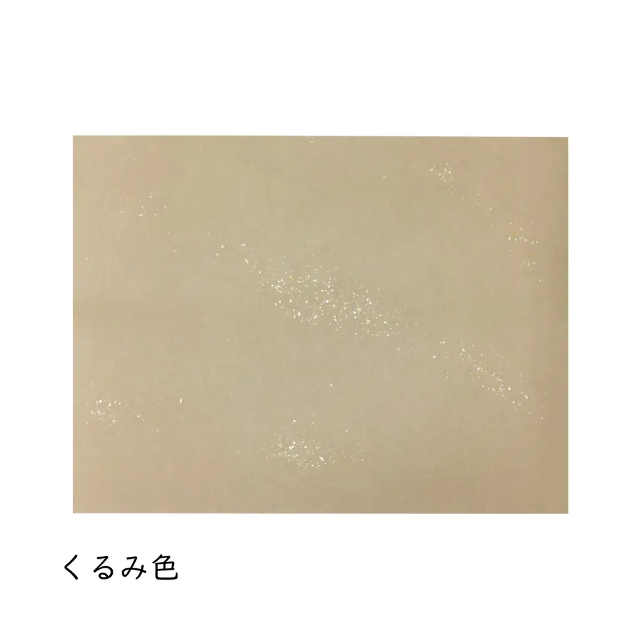 5e9a7555bd2178641cded80c