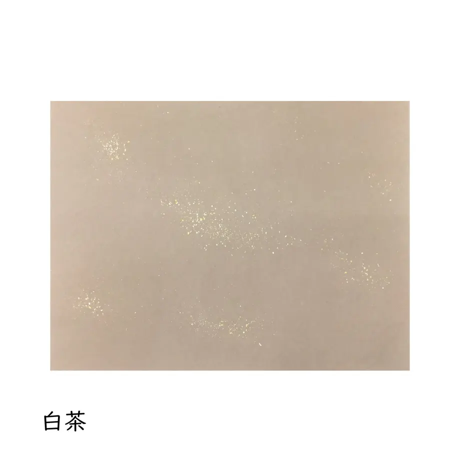 5e9a7555bd2178641cded80c