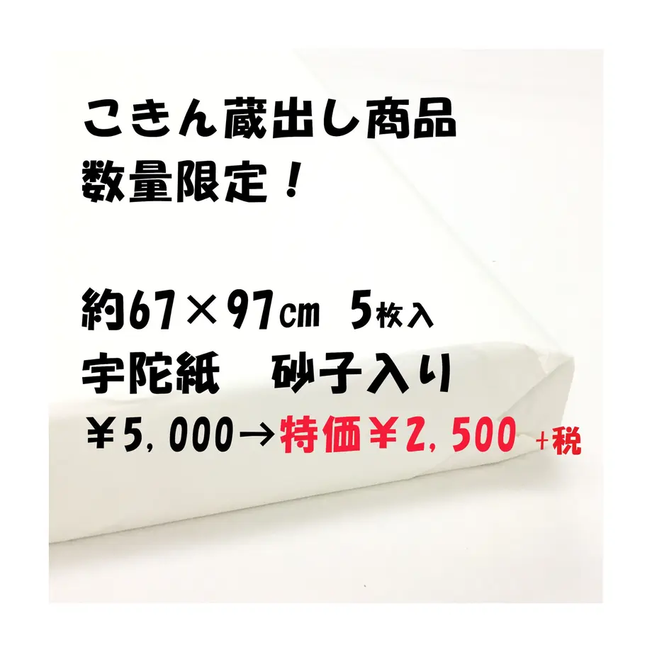 5fc5cad472eb462a6b330968