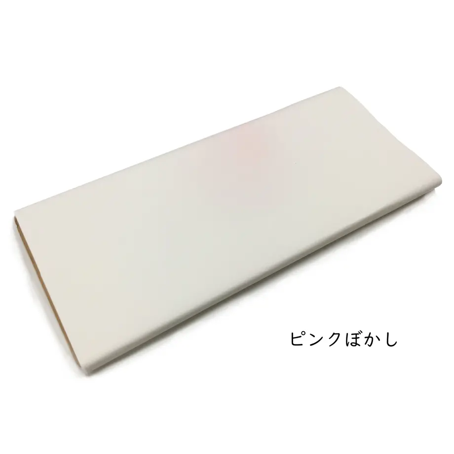 5e8181fd2a9a420a1e59041c