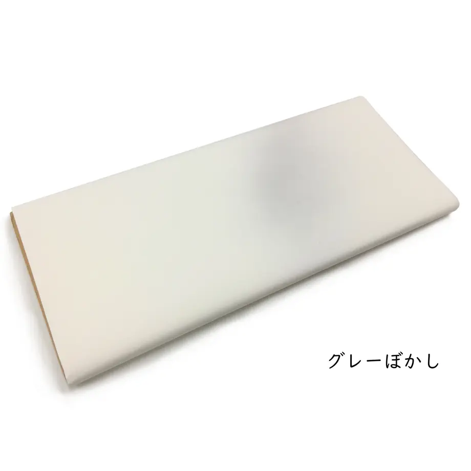 5e8181fd2a9a420a1e59041c