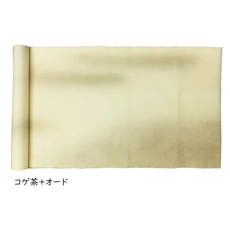 631809122e745239bf2979fd
