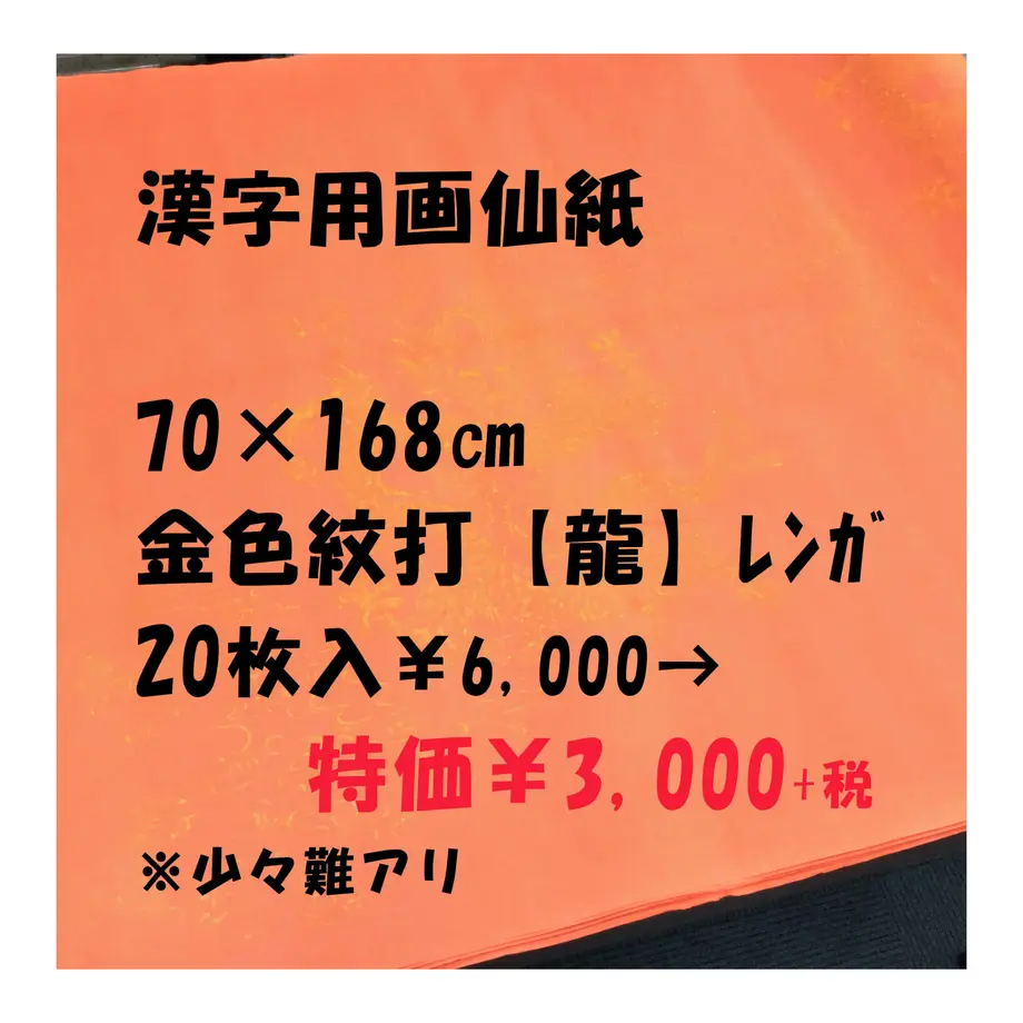 5fc5e648df51591f5e0b1717
