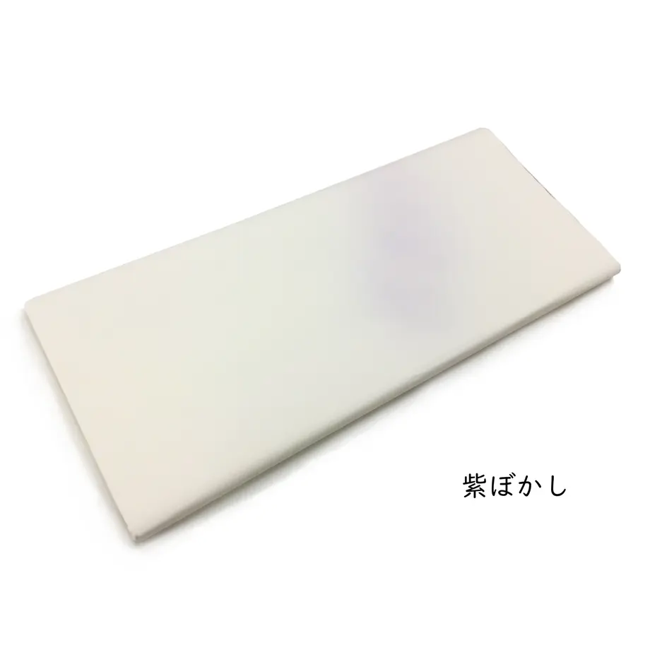 5e8181fd2a9a420a1e59041c