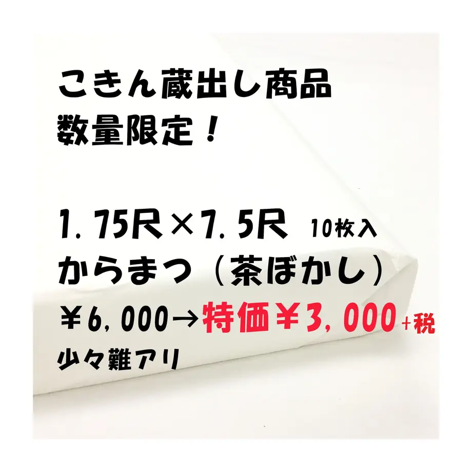 5fc5c6828a45722ce2afe709