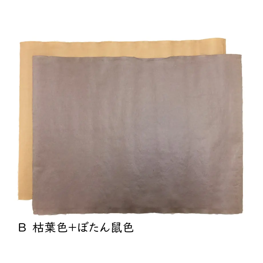 619df4e4863b73362fc3b1d9