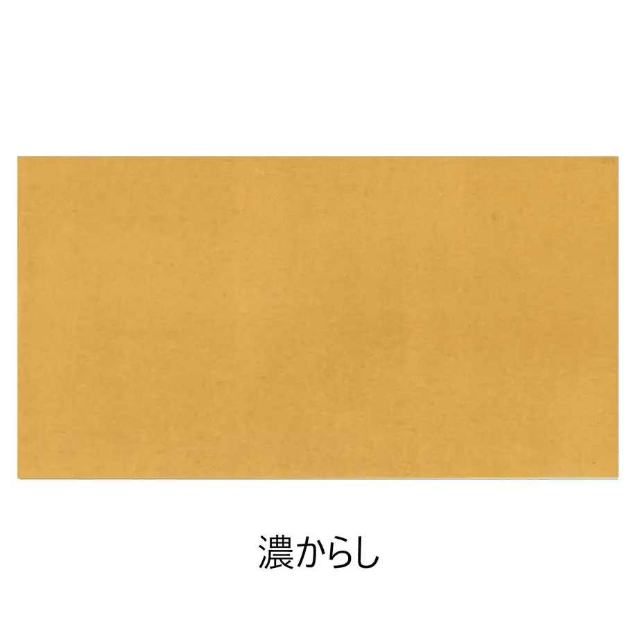 5c9b23202c96c160b0b90c11