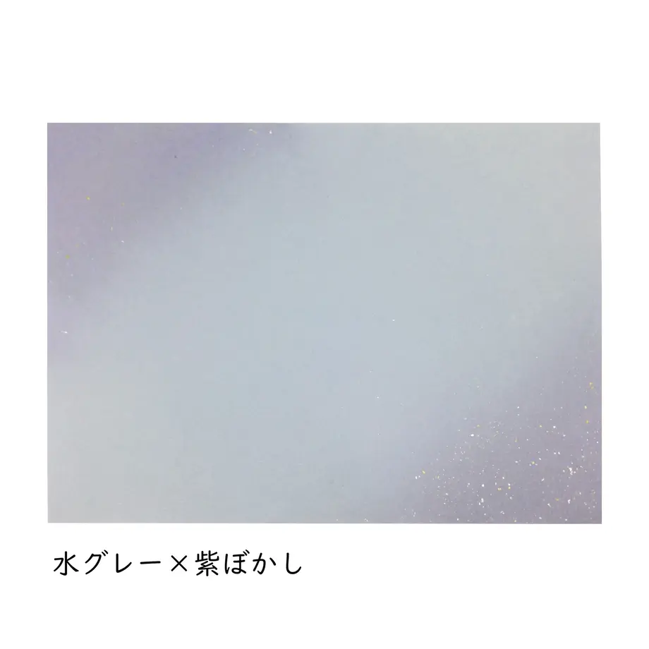5e910a1ce20b040d0a31dd2e