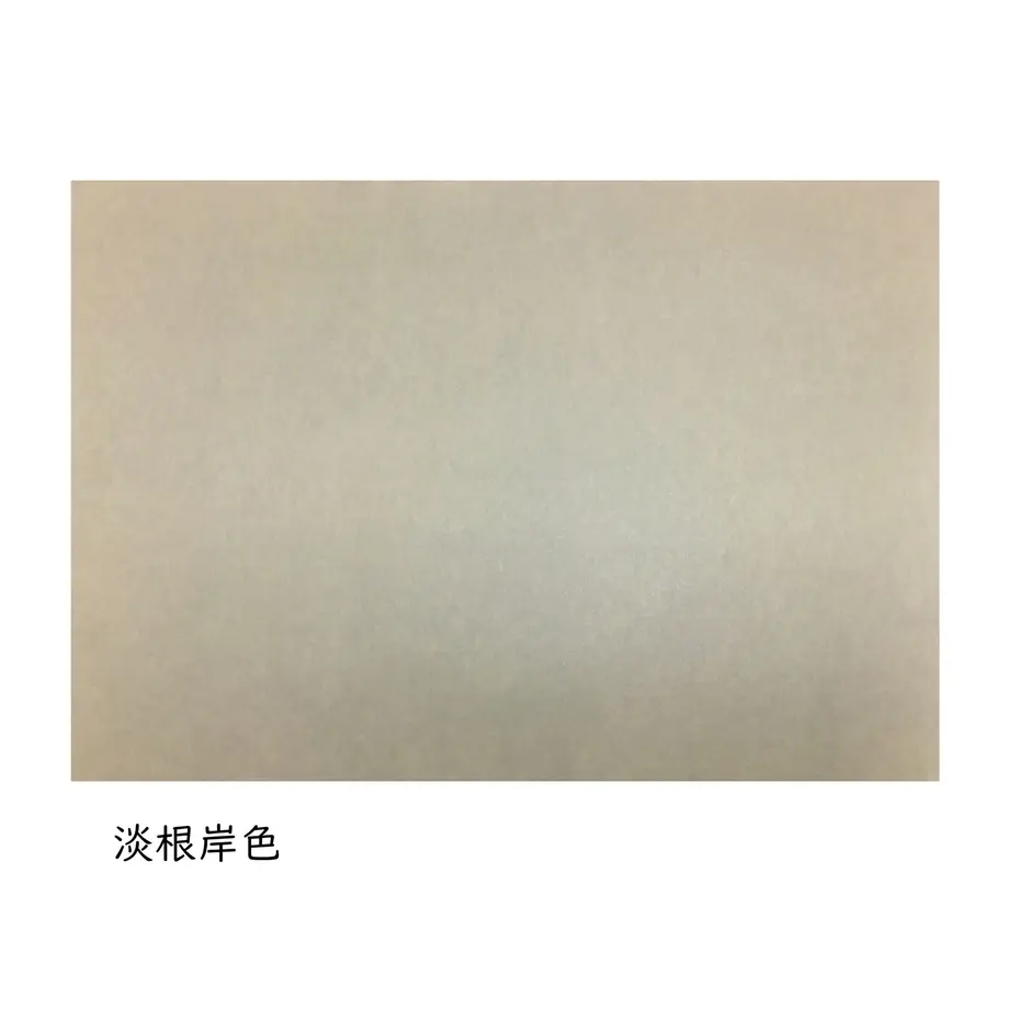 60efd828444ad956e12a645c