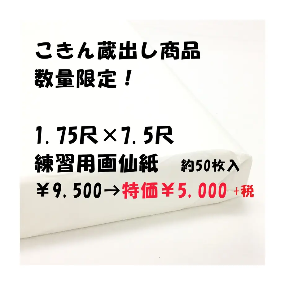 5fc5c880da019c55446b5574