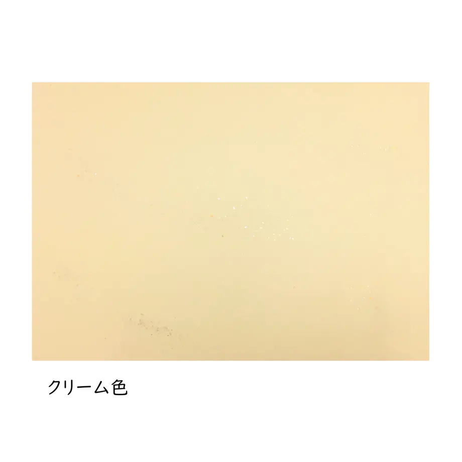 5e9a7555bd2178641cded80c