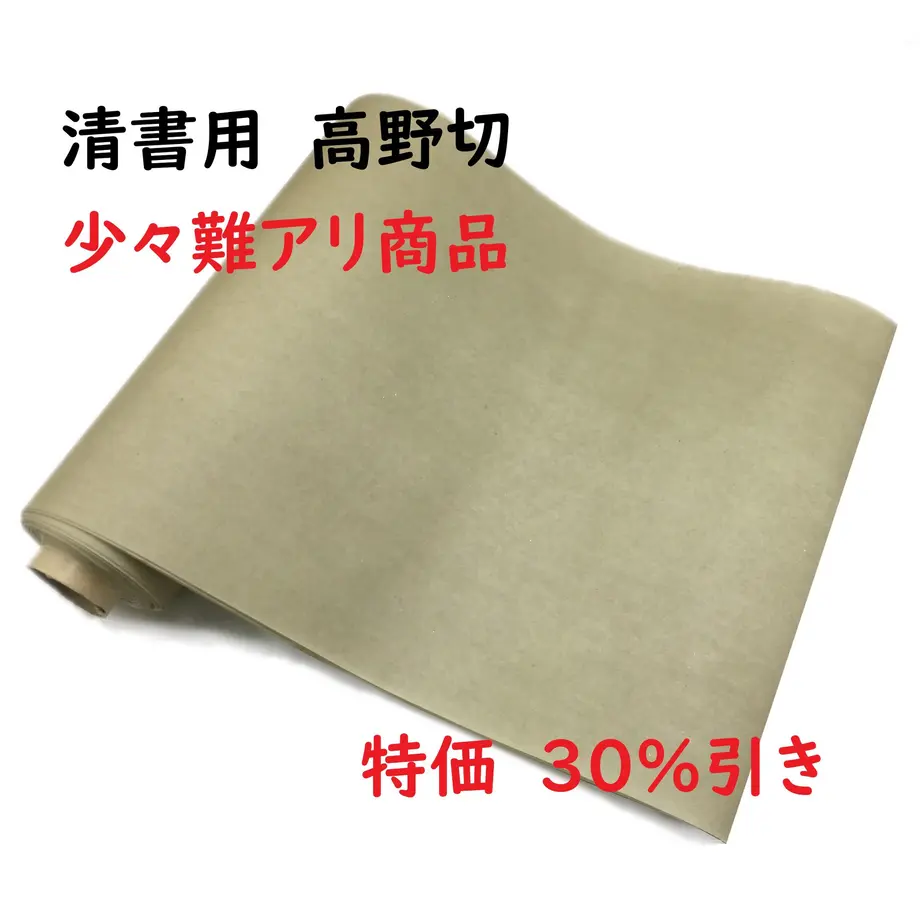61299fa6e50c0b3a85127860