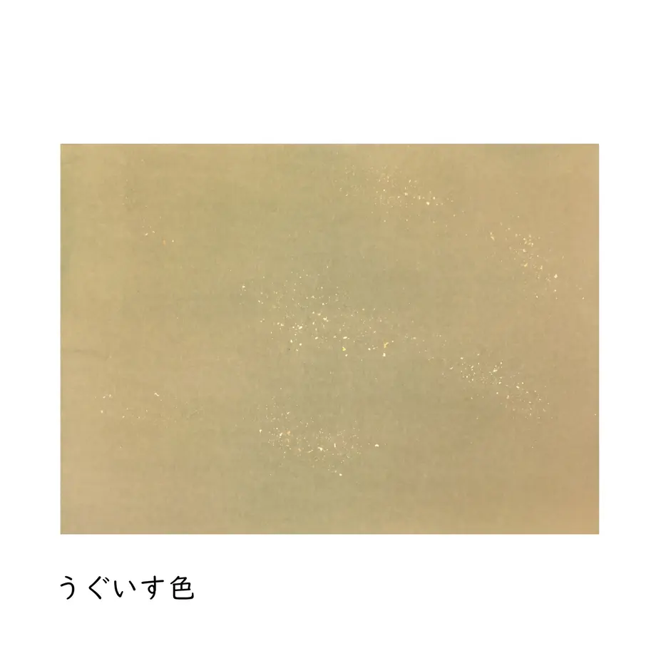 5e9a7555bd2178641cded80c