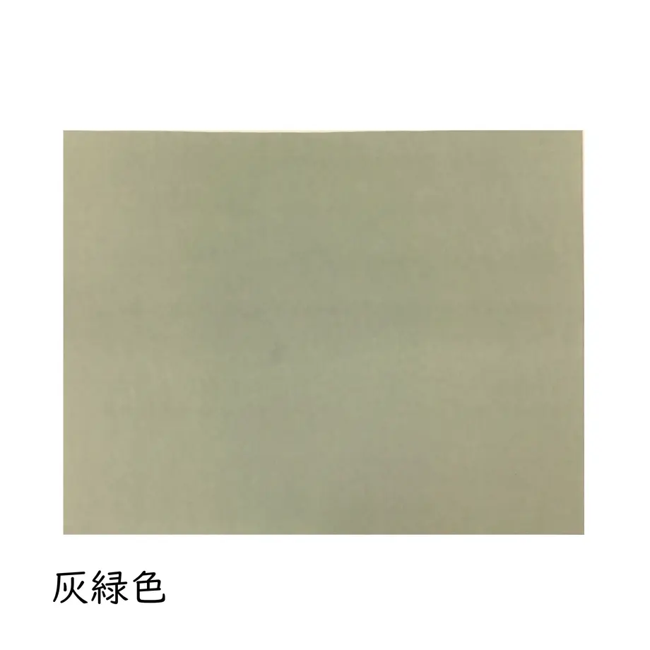 5f645b978f2ebd40089929d1
