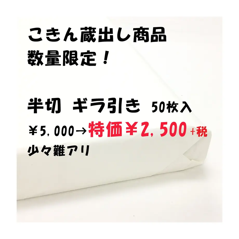 5fc59a46f0b1080c6ce7aa68