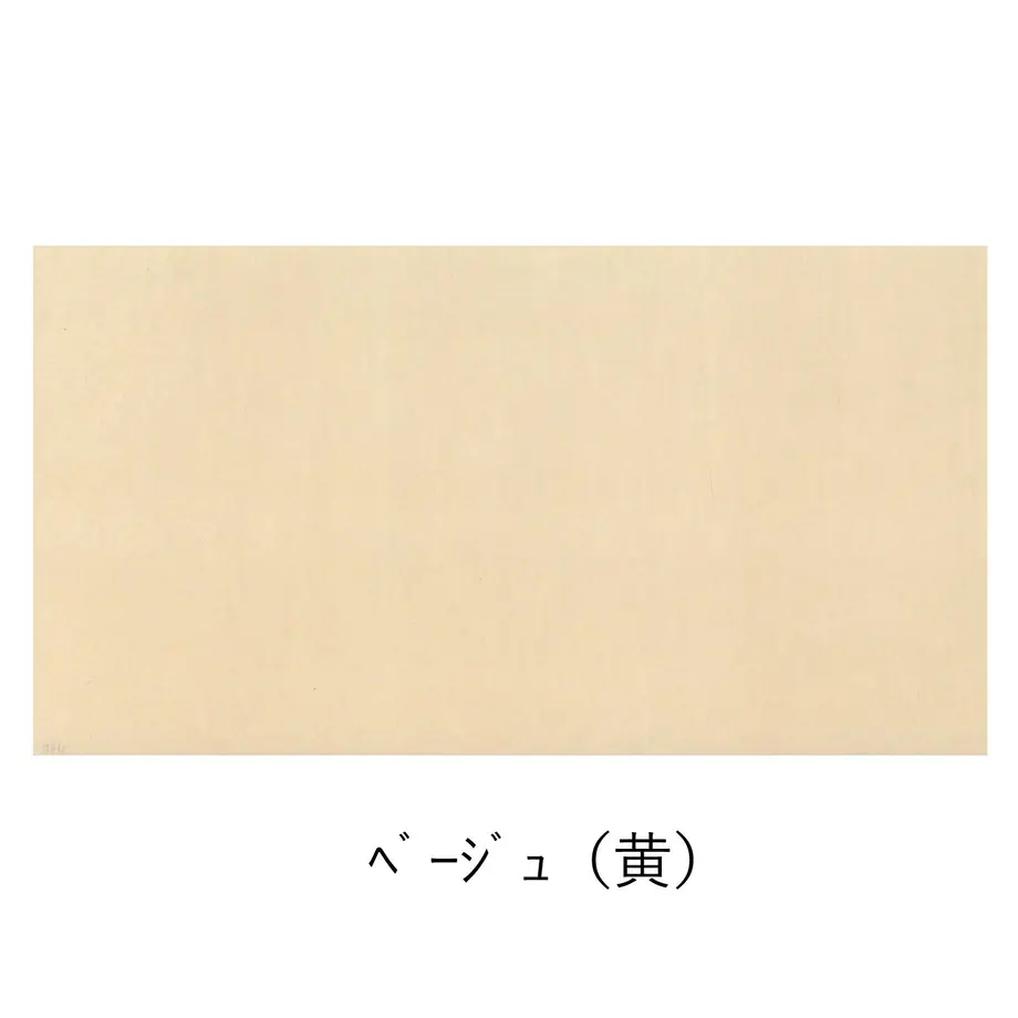 5c9b23202c96c160b0b90c11
