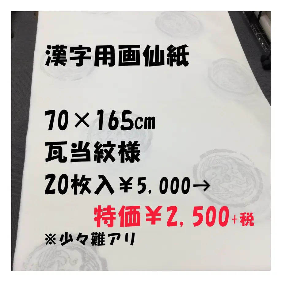 5fc5e4338a457251122af1cd