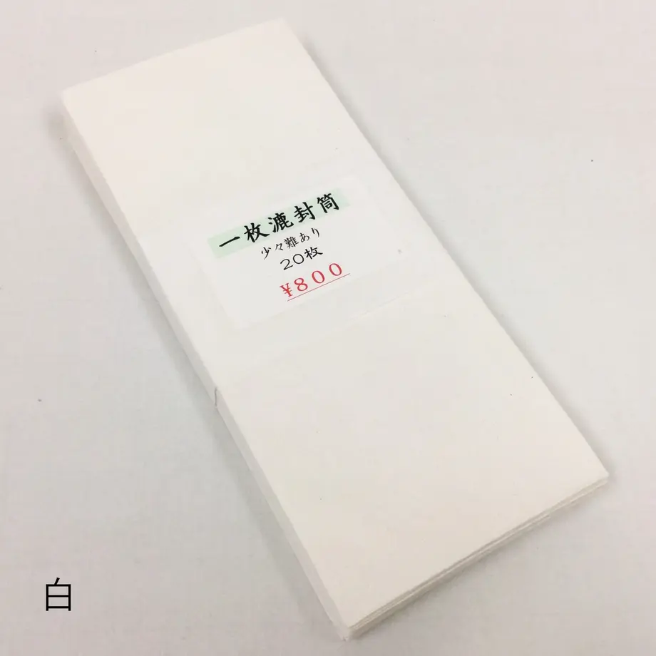 60ab49247c42ee762fb72fe4