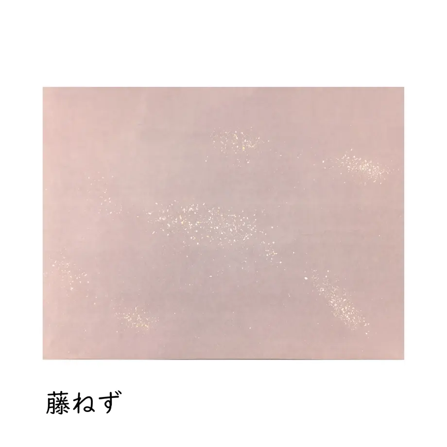 5e9a7555bd2178641cded80c