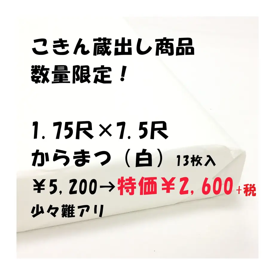5fc5c5eab00aa3388cbdee5d