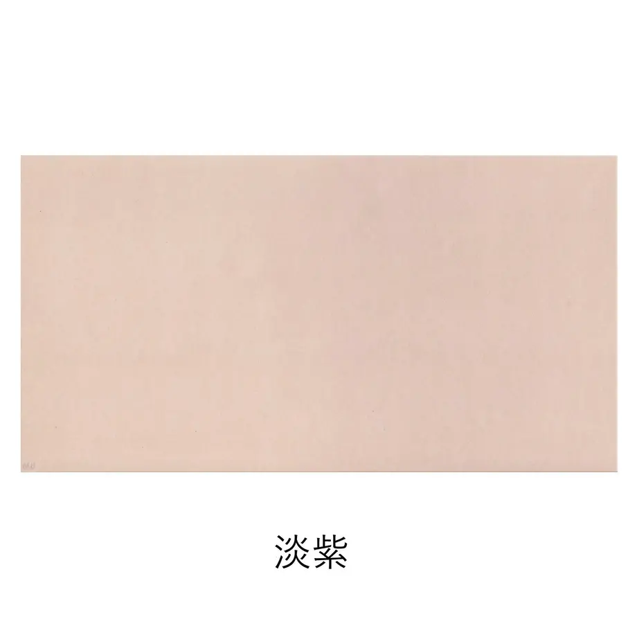 5c9b23202c96c160b0b90c11