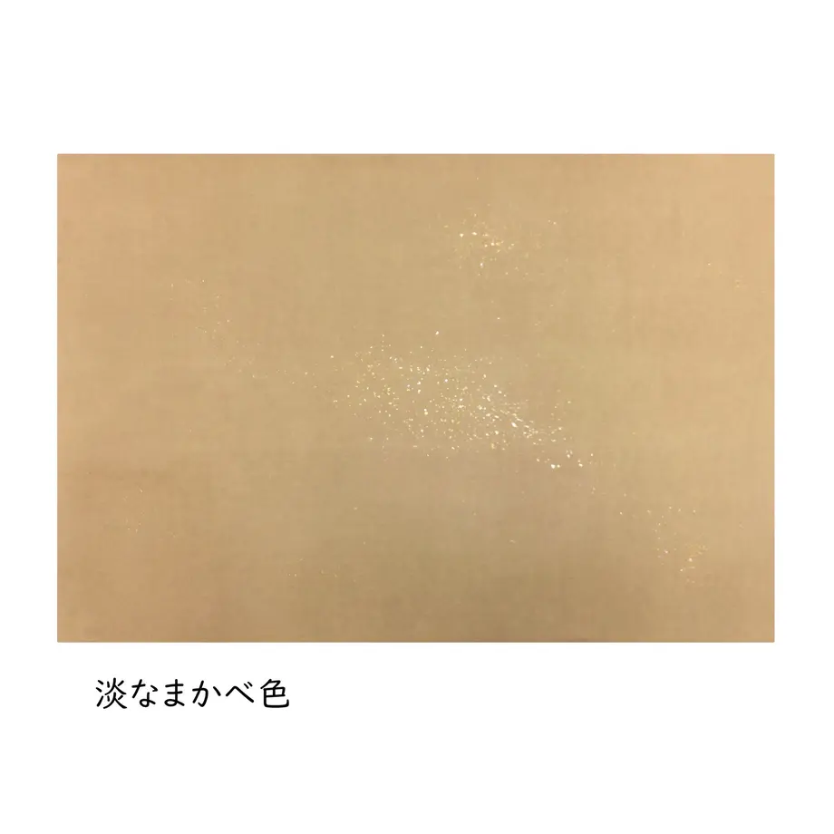5e9a7555bd2178641cded80c