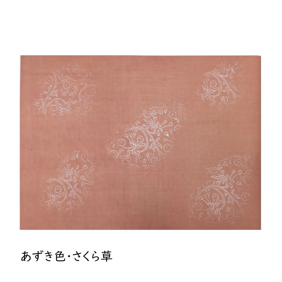 62ce50774ff8c2703d366f64
