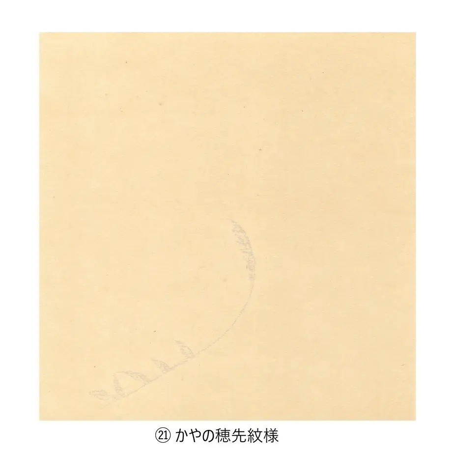 5c57fc1e6870244722a95182