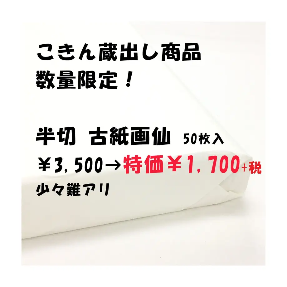5fc59c2eb00aa3726f9ab153