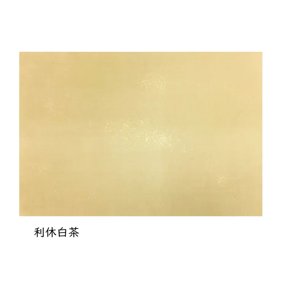 5e9a7555bd2178641cded80c