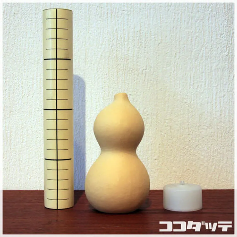 57d69b7f9821cc0e7a0013e1